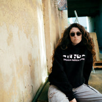 RHP-Logo-Hoody
