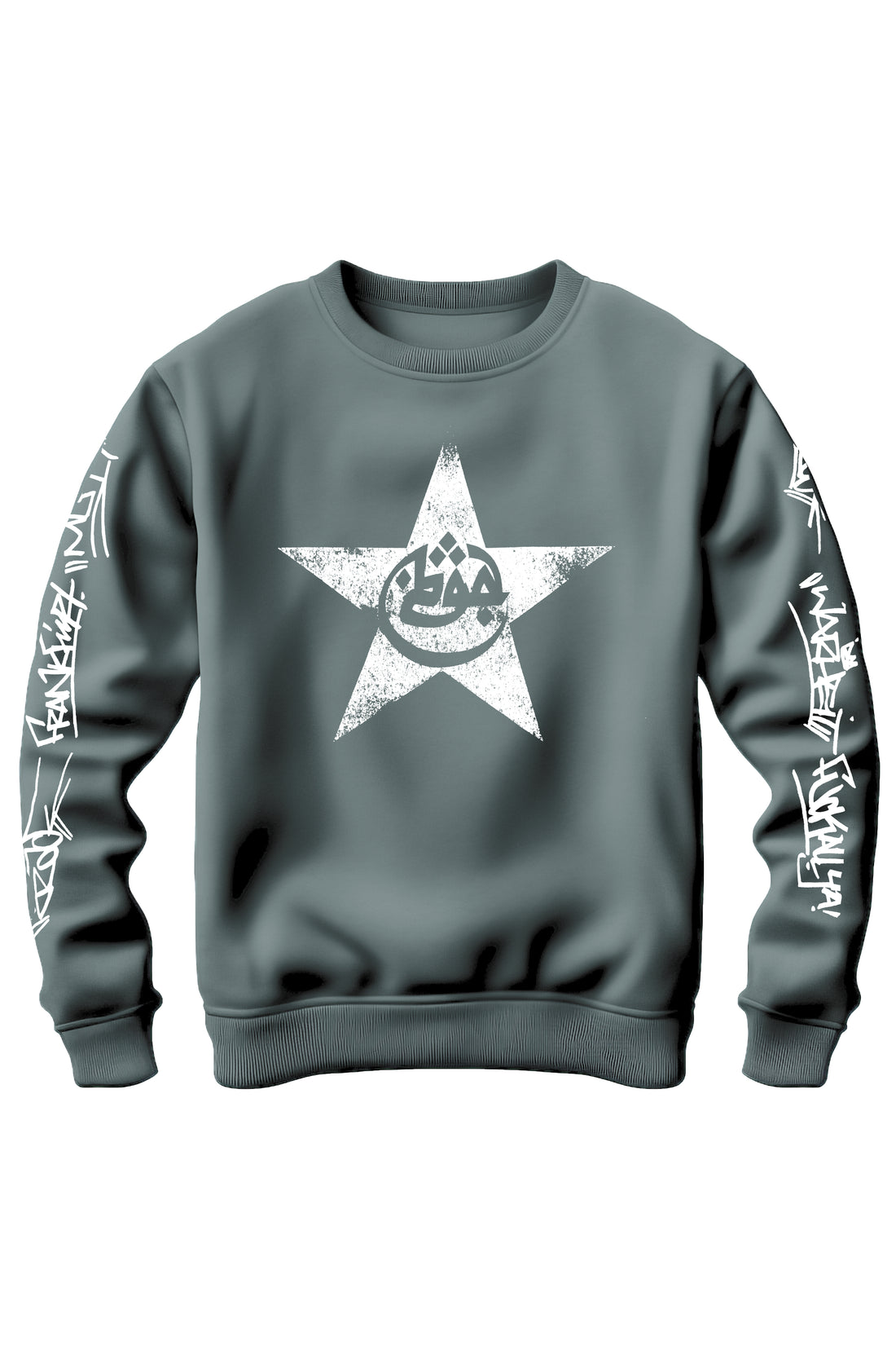 Azad-Faust des Nordwestens-Sweater - Azad-Vintage-Kollektion