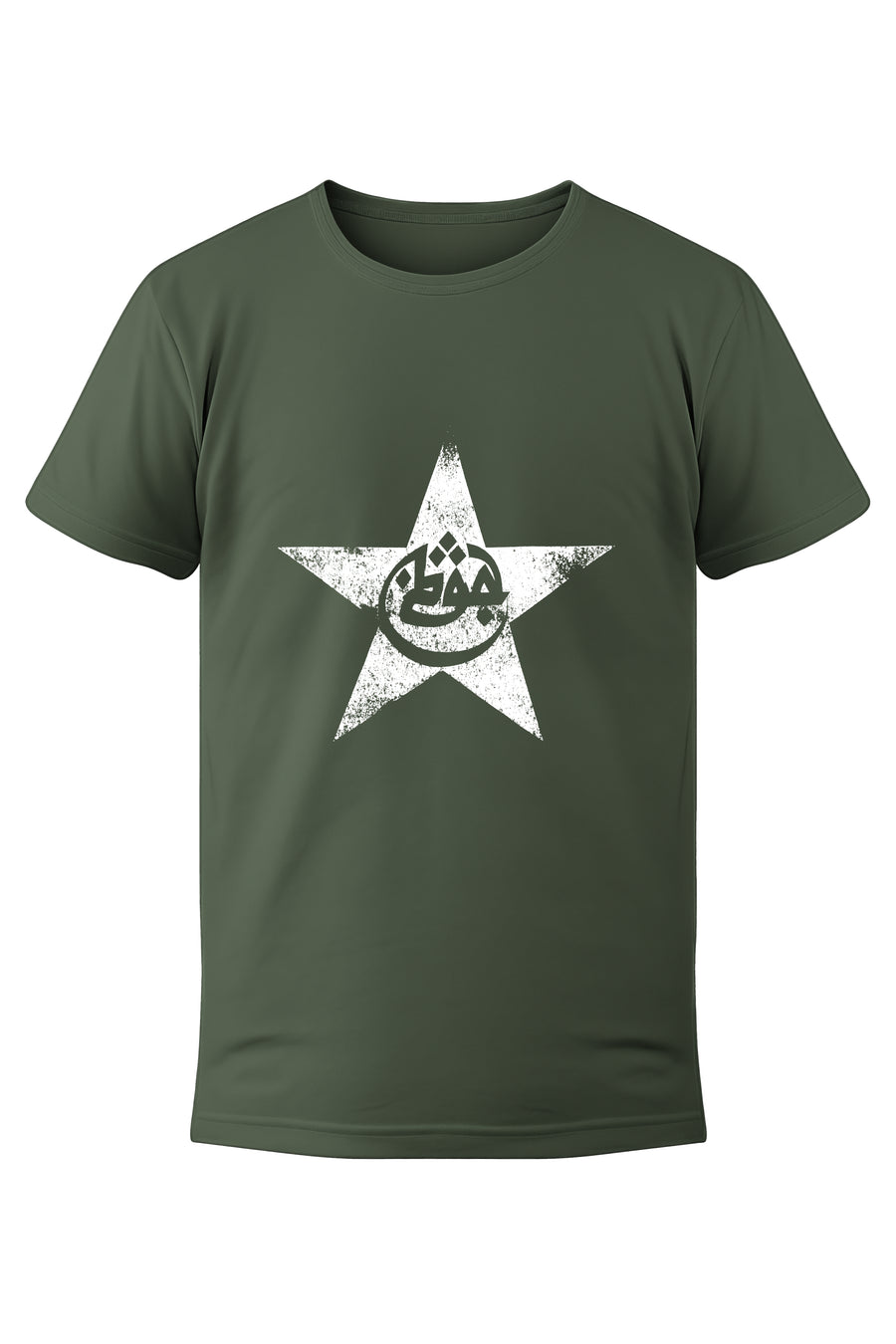 Azad-Faust des Nordwestens-Shirt - Azad-Vintage-Kollektion