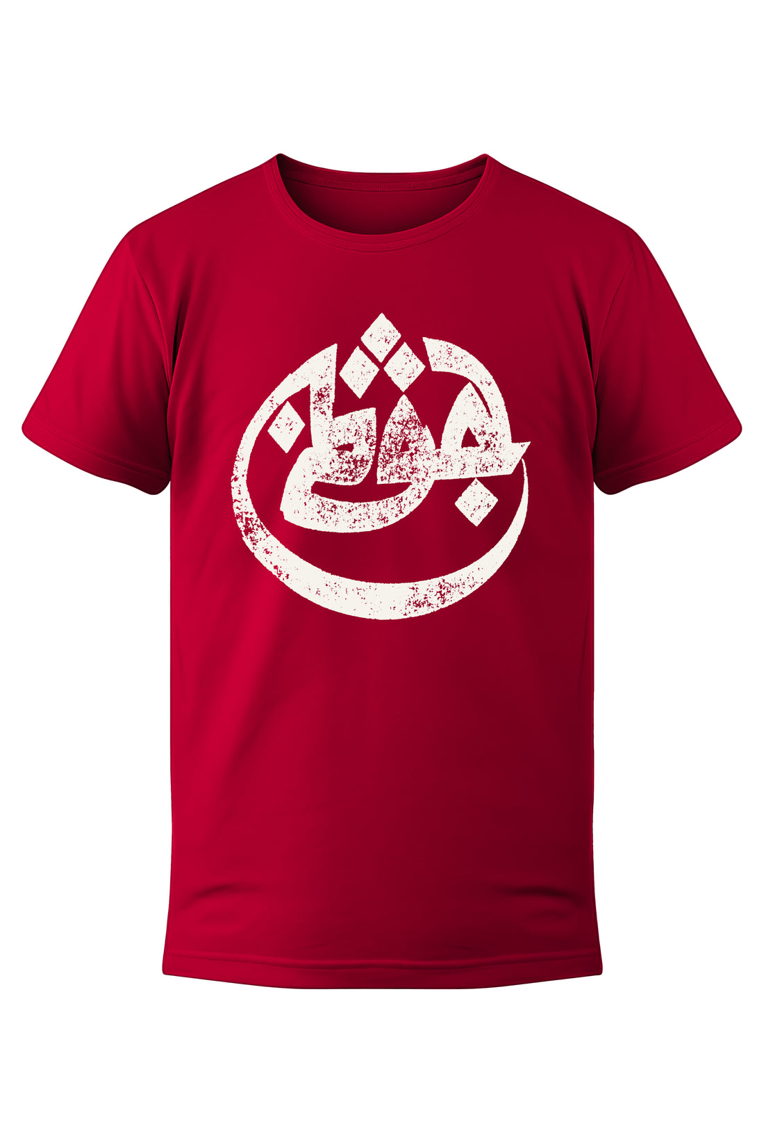 Azad-Leben-Shirt - Azad-Vintage-Kollektion